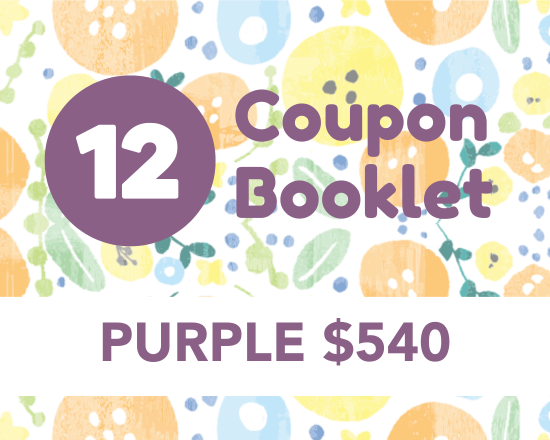 Barn Purple Coupon Booklet Website Graphic 2025