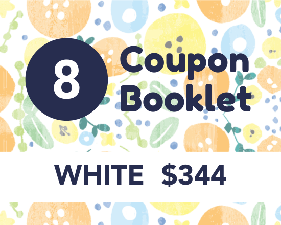 Barn White Coupon Booklet Website Graphic 2025